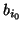 $b_{i_0}$