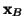 ${\bf x}_B$