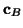 ${\bf c}_B$